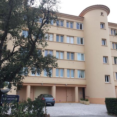 Residence Le Chateau - Parc Santa Lucia Saint-Raphaël 외부 사진
